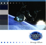 Star Ocean 3 Till the End of Time Arrange Album